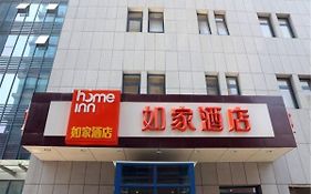 Home Inn Ji'nan Quancheng Road Branch Jinan